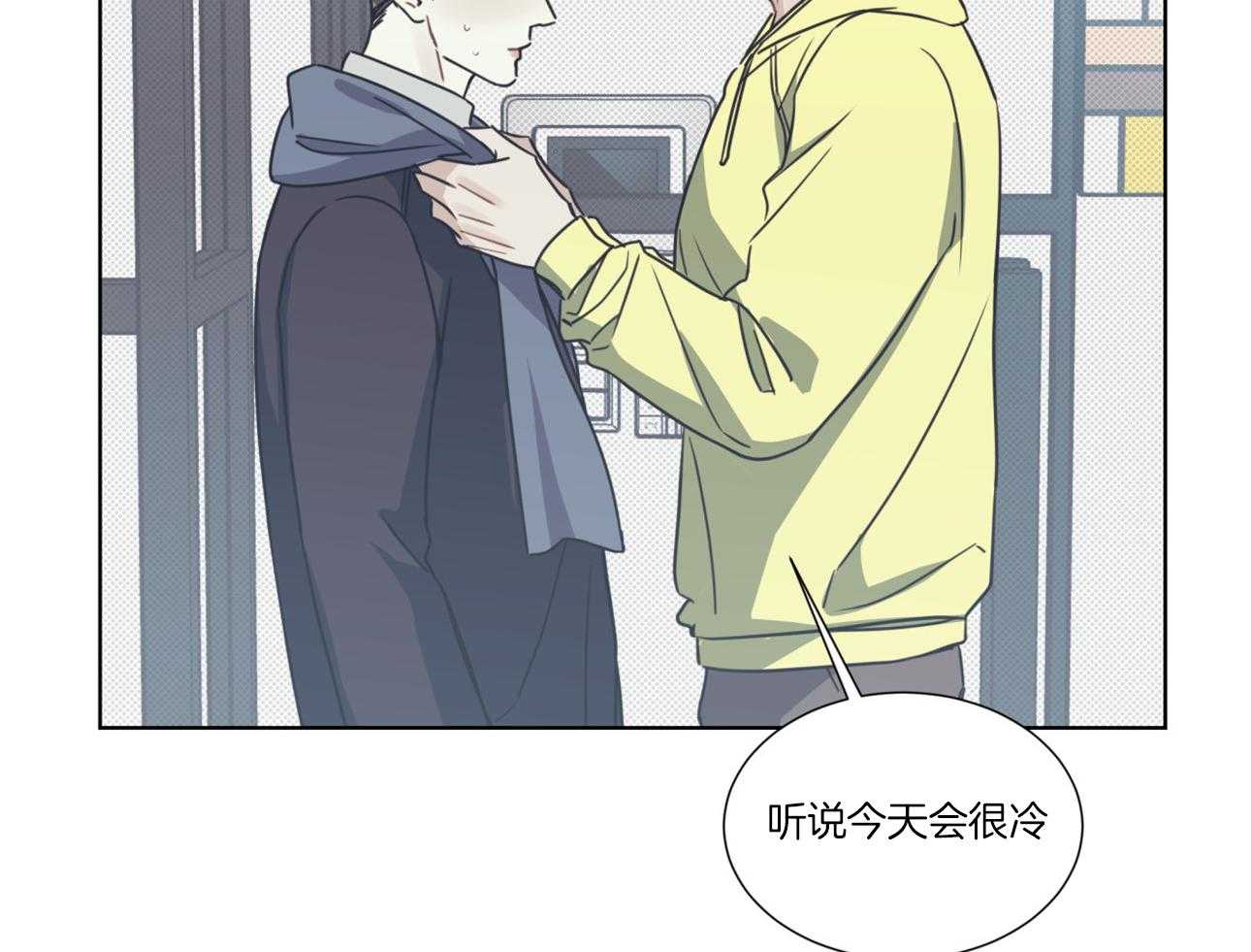 《小狼狗的千种追妻技巧》漫画最新章节第21话_我该更努力免费下拉式在线观看章节第【32】张图片