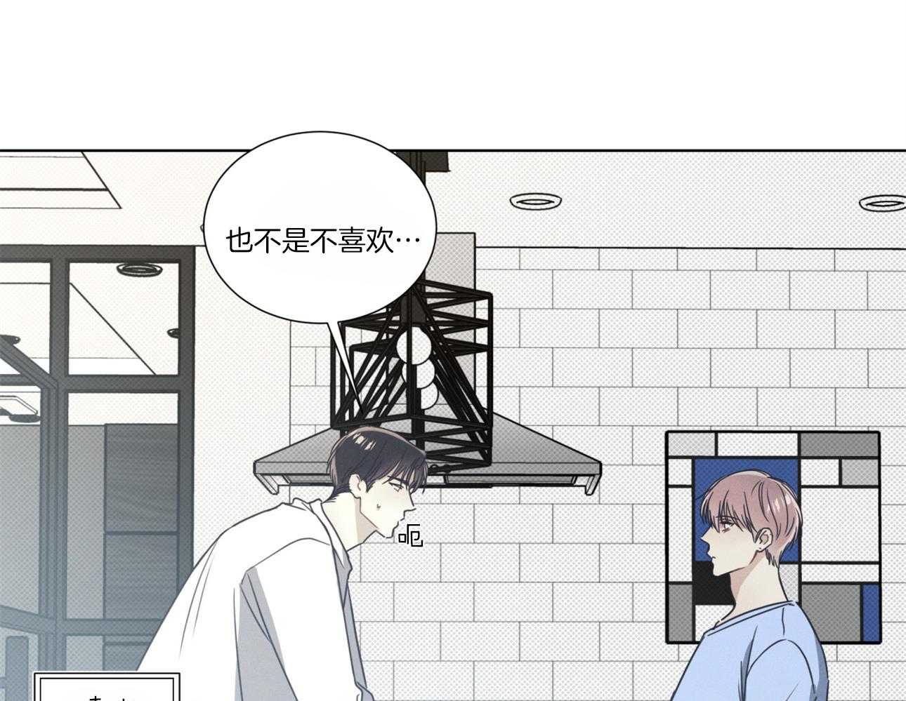 《小狼狗的千种追妻技巧》漫画最新章节第17话_会负责的免费下拉式在线观看章节第【32】张图片