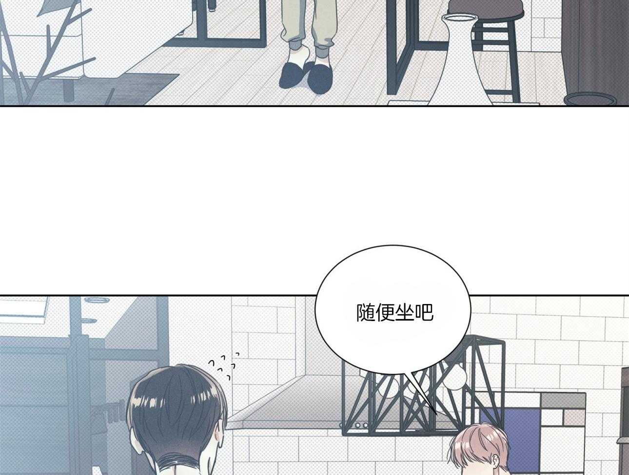 《小狼狗的千种追妻技巧》漫画最新章节第16话_委屈免费下拉式在线观看章节第【35】张图片