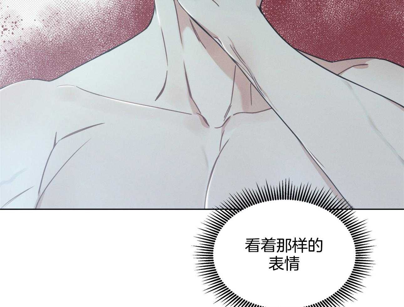 《小狼狗的千种追妻技巧》漫画最新章节第15话_被氛围影响了免费下拉式在线观看章节第【50】张图片