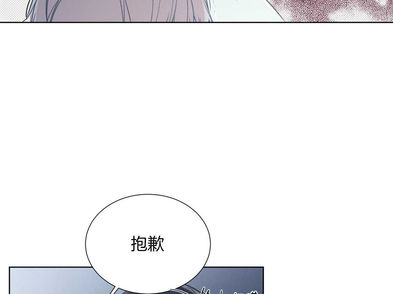 《小狼狗的千种追妻技巧》漫画最新章节第15话_被氛围影响了免费下拉式在线观看章节第【41】张图片