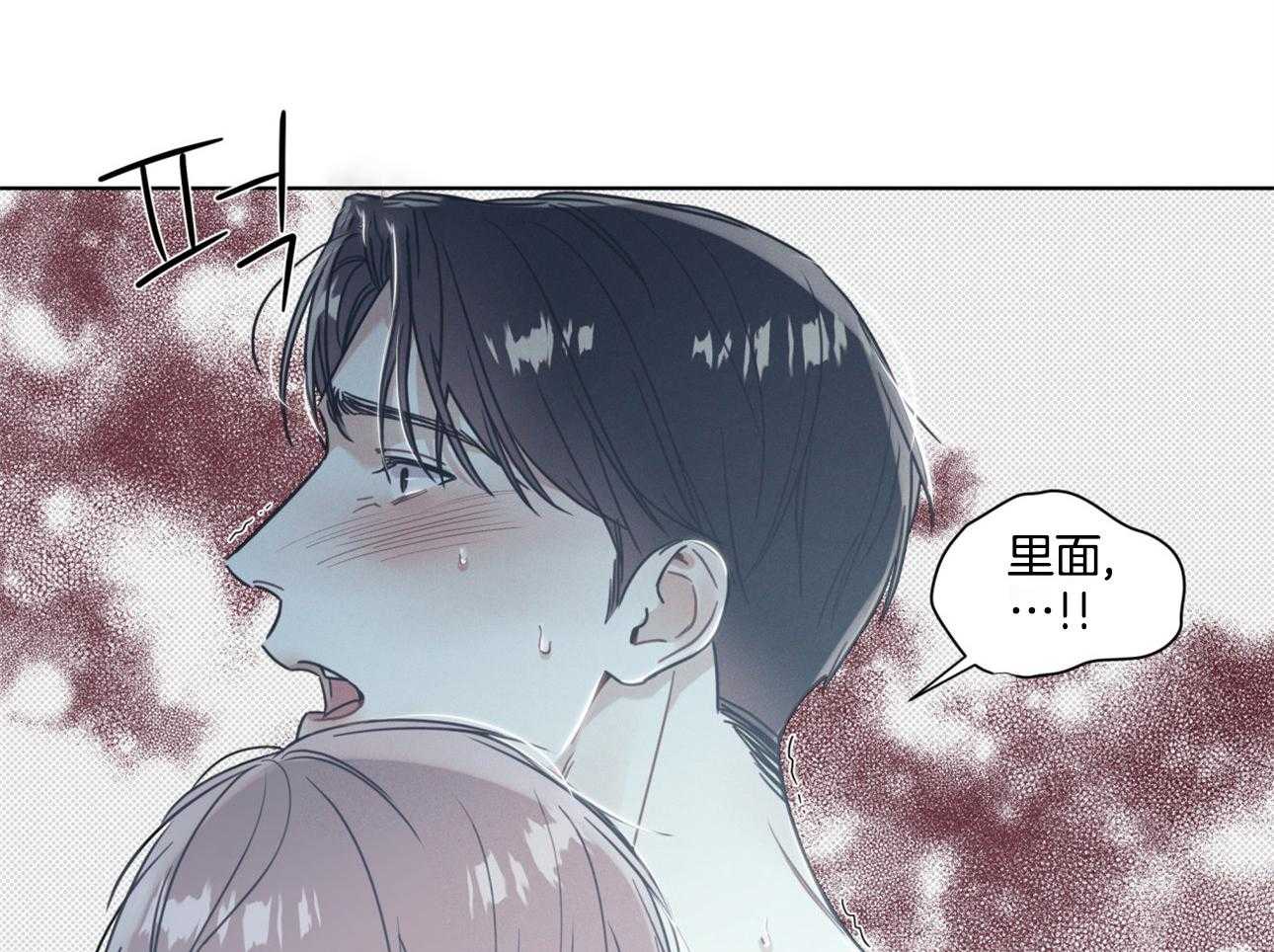 《小狼狗的千种追妻技巧》漫画最新章节第15话_被氛围影响了免费下拉式在线观看章节第【42】张图片