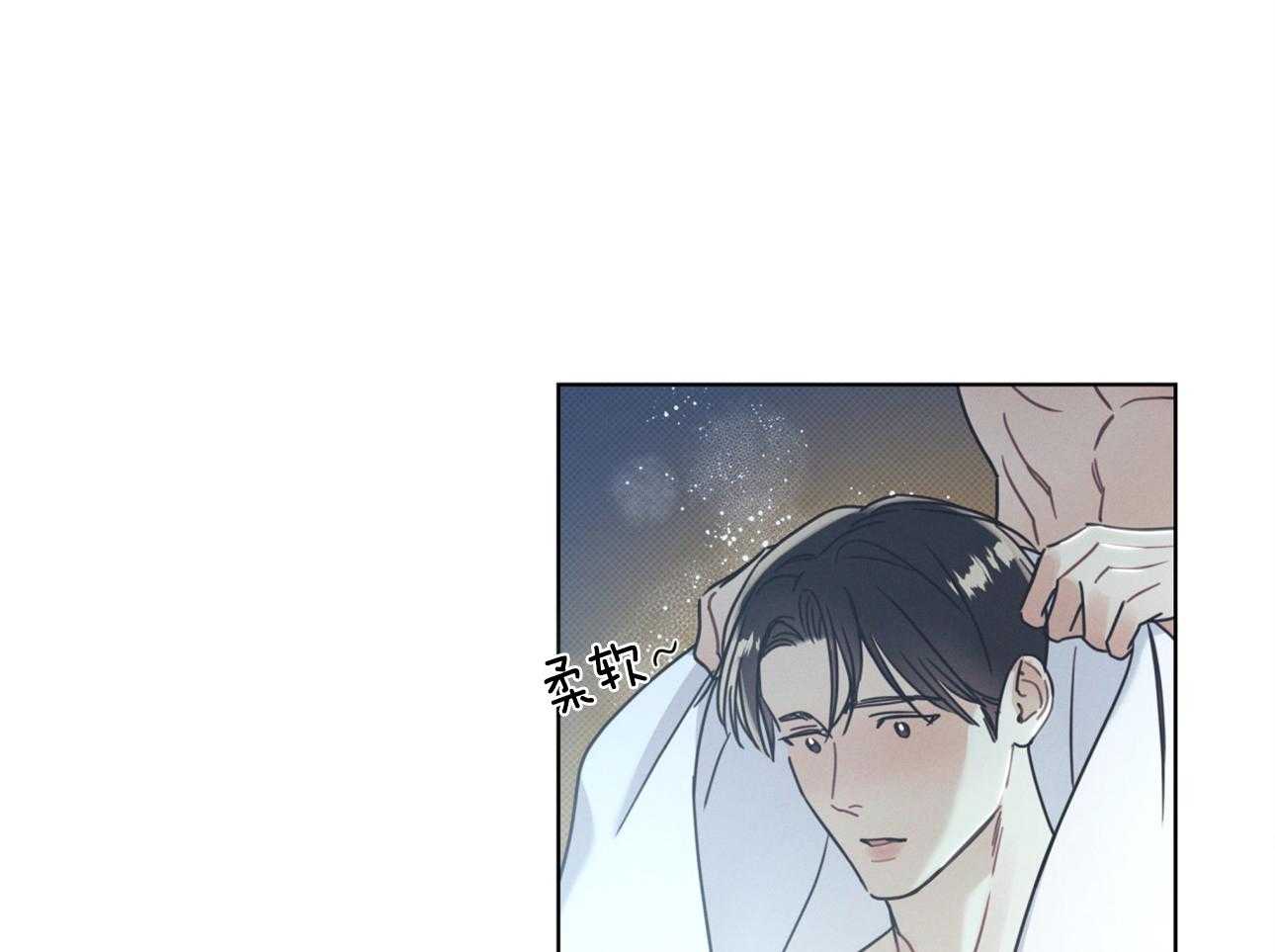 《小狼狗的千种追妻技巧》漫画最新章节第15话_被氛围影响了免费下拉式在线观看章节第【18】张图片