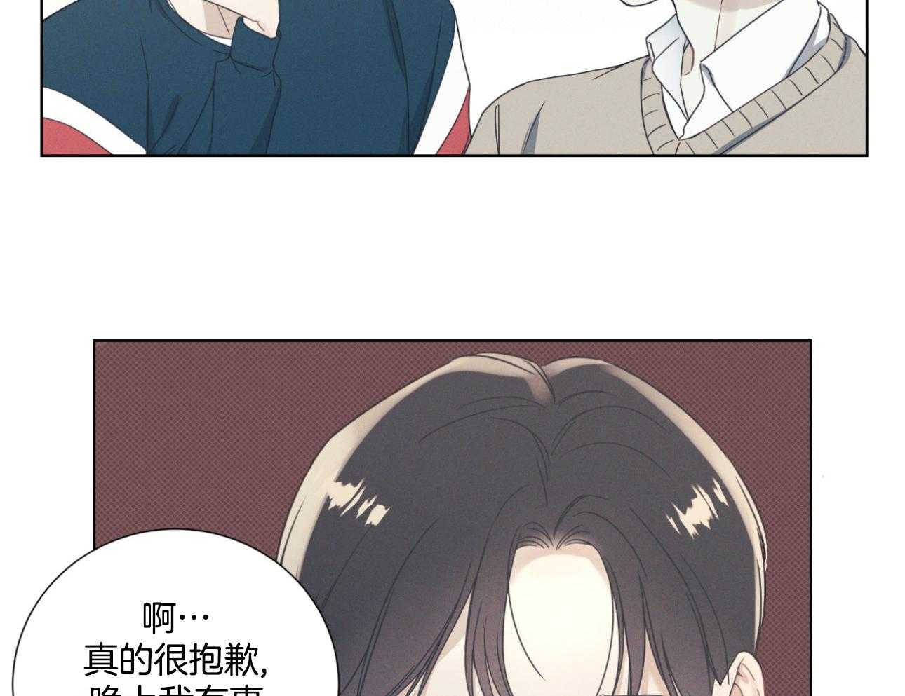 《小狼狗的千种追妻技巧》漫画最新章节第6话_拉钩免费下拉式在线观看章节第【10】张图片