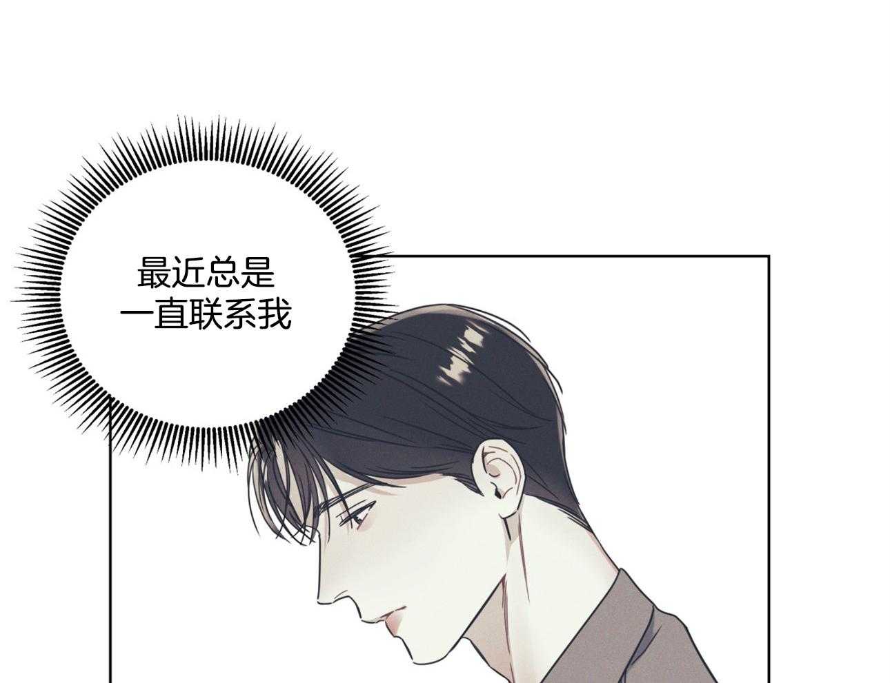 《小狼狗的千种追妻技巧》漫画最新章节第6话_拉钩免费下拉式在线观看章节第【31】张图片