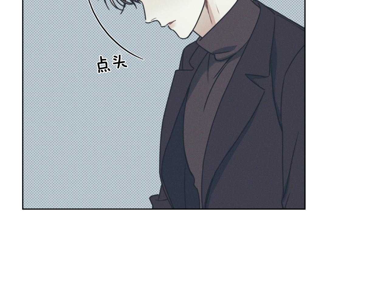 《小狼狗的千种追妻技巧》漫画最新章节第2话_要不要一起免费下拉式在线观看章节第【27】张图片