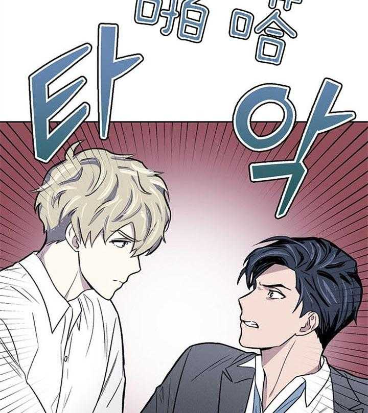 《懒惰男人的爱情开关》漫画最新章节第3话_什么都会做的免费下拉式在线观看章节第【38】张图片