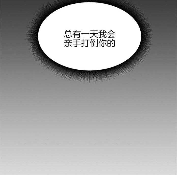 《懒惰男人的爱情开关》漫画最新章节第10话_生病免费下拉式在线观看章节第【1】张图片