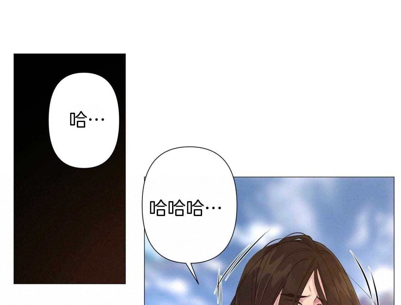 《夜叉演化记》漫画最新章节第7话_大胆地家伙免费下拉式在线观看章节第【8】张图片