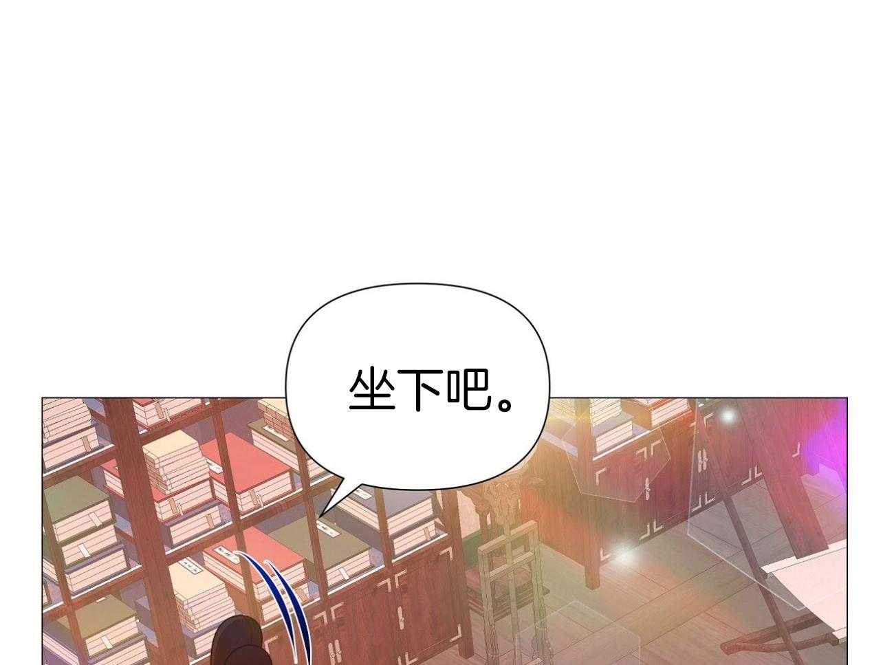 《夜叉演化记》漫画最新章节第20话_你是第一个免费下拉式在线观看章节第【45】张图片