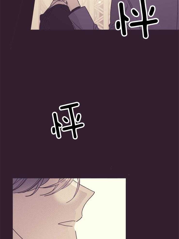 《我把男神兄弟给睡了》漫画最新章节第12话_胡思乱想免费下拉式在线观看章节第【12】张图片