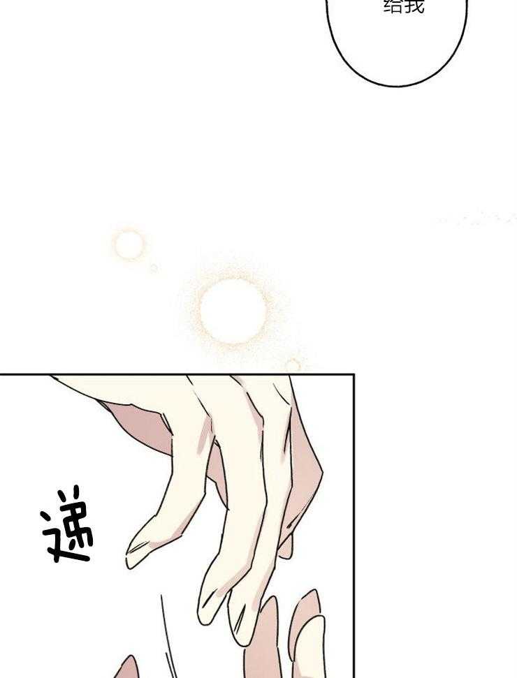 《我把男神兄弟给睡了》漫画最新章节第15话_依然喜欢你免费下拉式在线观看章节第【6】张图片