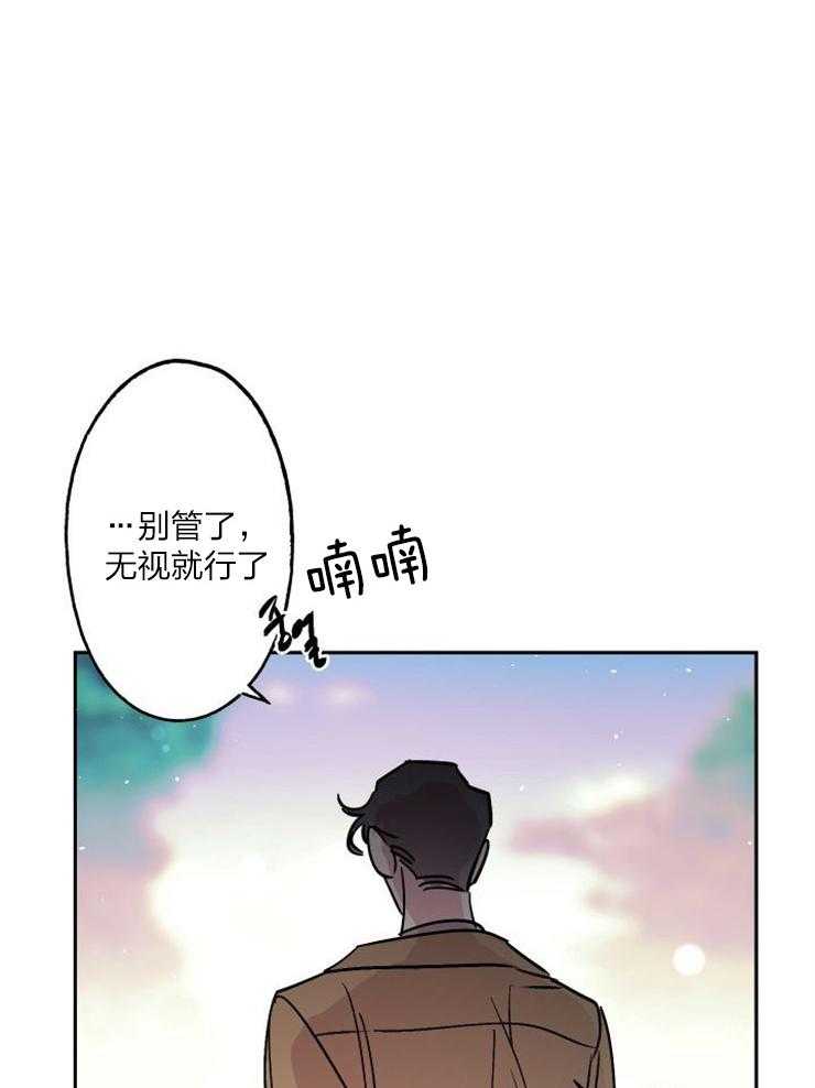 《我把男神兄弟给睡了》漫画最新章节第18话_我喜欢你呀免费下拉式在线观看章节第【18】张图片