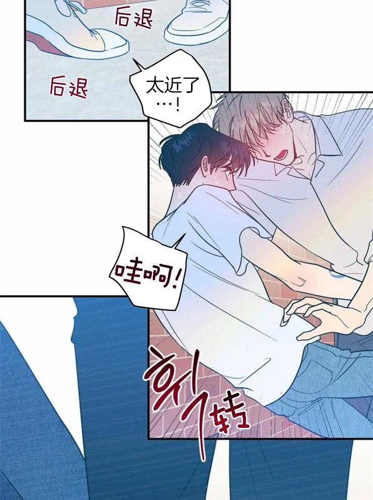 《梦中情人（共2季）》漫画最新章节第3话_羞耻的场面免费下拉式在线观看章节第【13】张图片