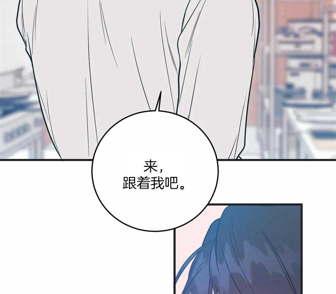 《梦中情人（共2季）》漫画最新章节第6话_开始在意免费下拉式在线观看章节第【9】张图片