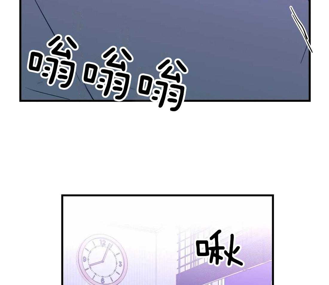 《梦中情人（共2季）》漫画最新章节第15话_忍不下去了免费下拉式在线观看章节第【9】张图片