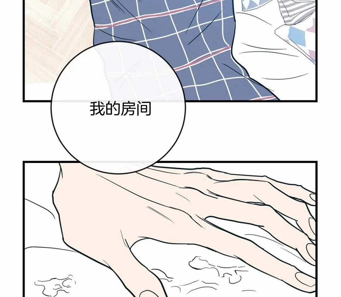 《梦中情人（共2季）》漫画最新章节第16话_异常清爽的事后免费下拉式在线观看章节第【31】张图片