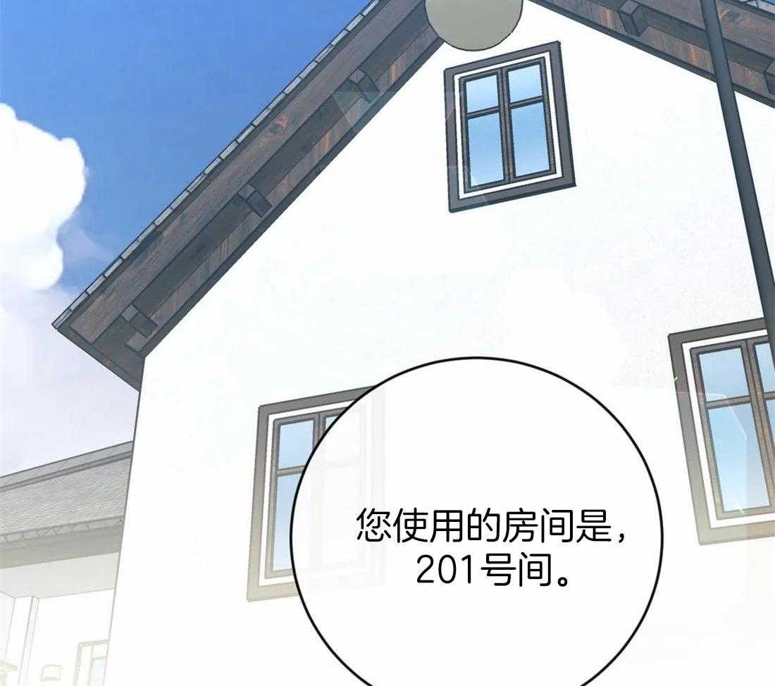 《梦中情人（共2季）》漫画最新章节第20话_难以忍耐免费下拉式在线观看章节第【24】张图片