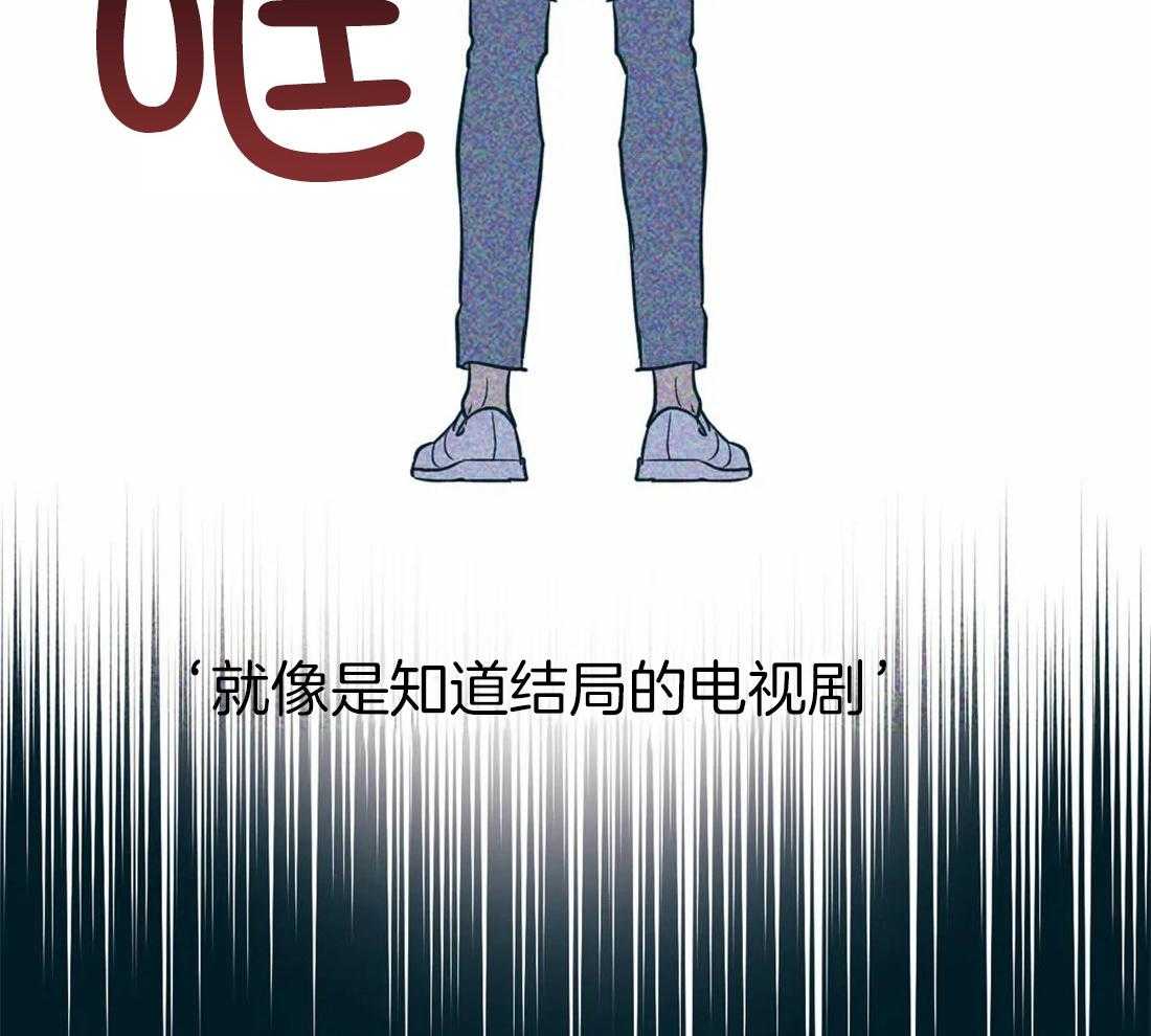 《梦中情人（共2季）》漫画最新章节第22话_悲伤的过去免费下拉式在线观看章节第【2】张图片