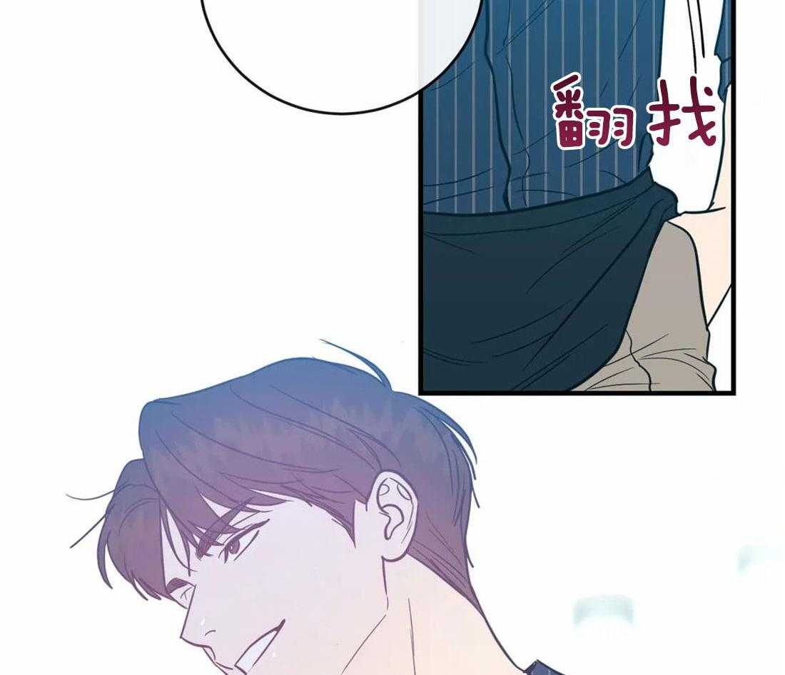 《梦中情人（共2季）》漫画最新章节第23话_怪事发生免费下拉式在线观看章节第【10】张图片