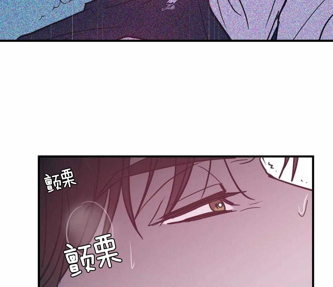 《梦中情人（共2季）》漫画最新章节第35话_才刚刚开始免费下拉式在线观看章节第【8】张图片