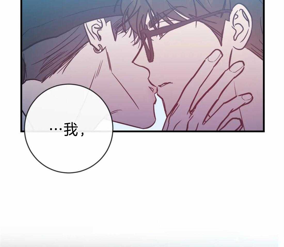 《梦中情人（共2季）》漫画最新章节第39话_经常想起你免费下拉式在线观看章节第【8】张图片