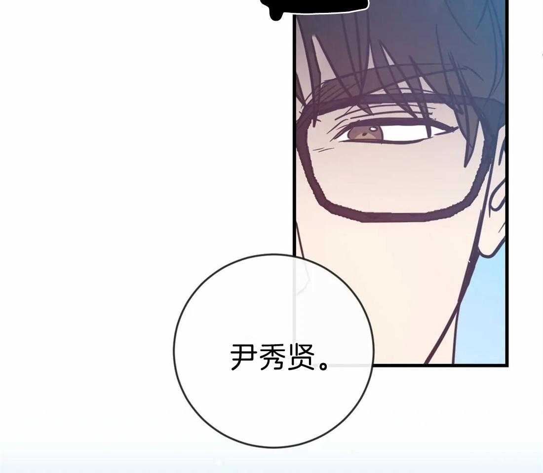 《梦中情人（共2季）》漫画最新章节第39话_经常想起你免费下拉式在线观看章节第【16】张图片