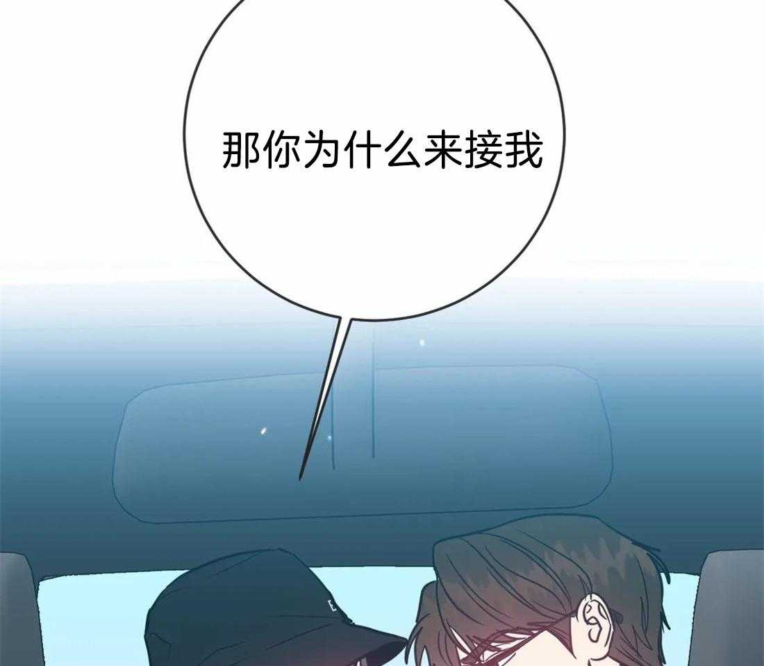 《梦中情人（共2季）》漫画最新章节第39话_经常想起你免费下拉式在线观看章节第【10】张图片