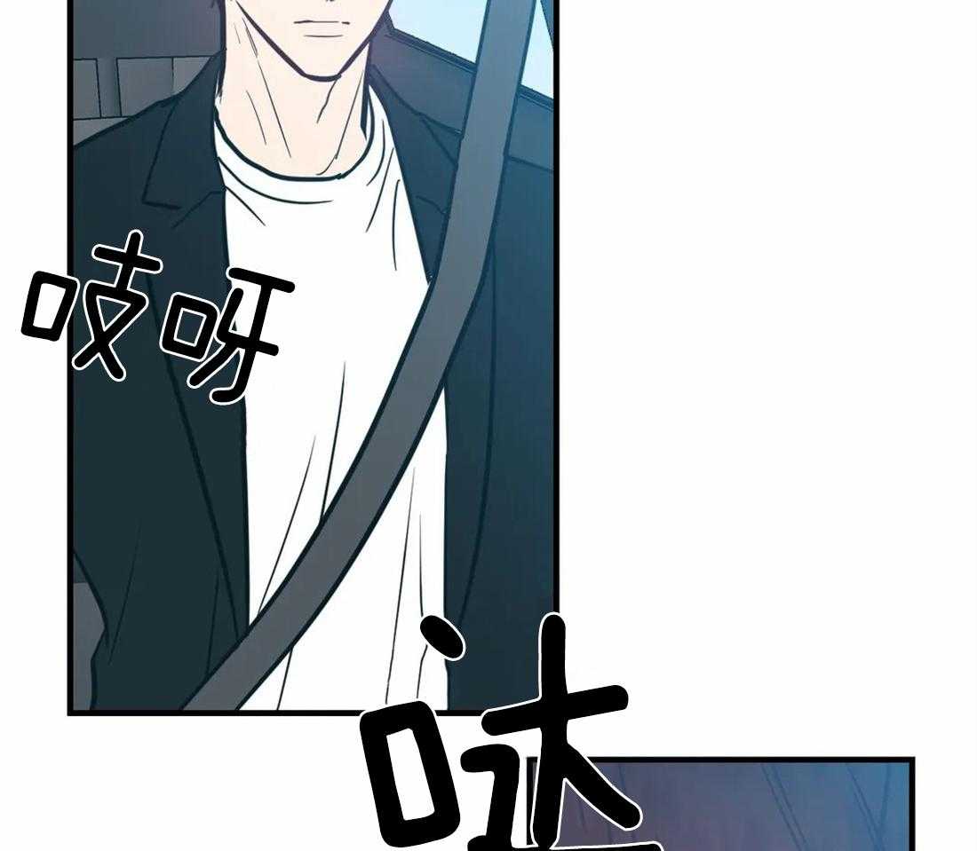 《梦中情人（共2季）》漫画最新章节第39话_经常想起你免费下拉式在线观看章节第【17】张图片