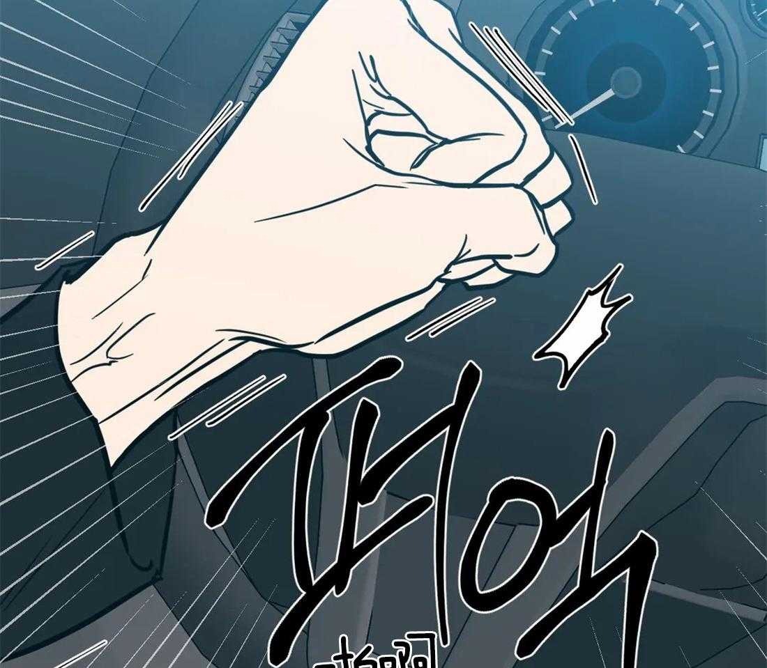 《梦中情人（共2季）》漫画最新章节第39话_经常想起你免费下拉式在线观看章节第【4】张图片