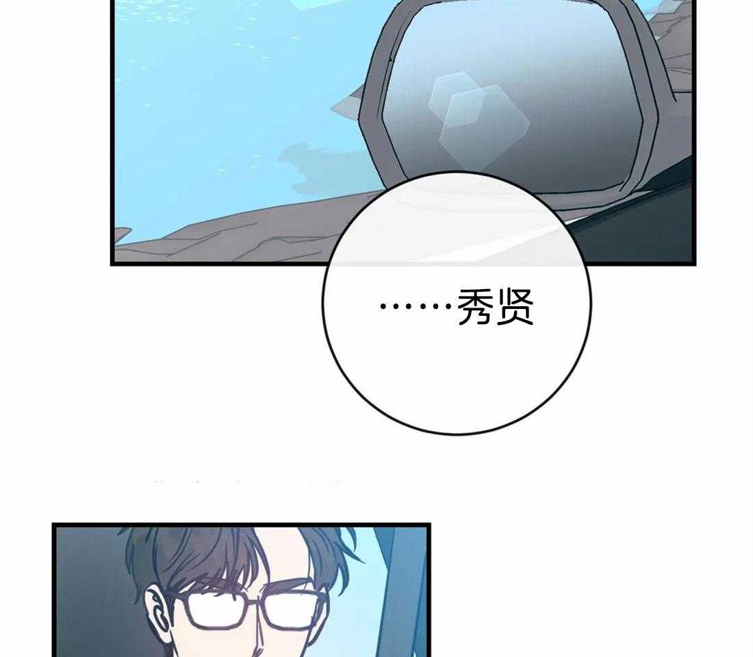 《梦中情人（共2季）》漫画最新章节第39话_经常想起你免费下拉式在线观看章节第【18】张图片