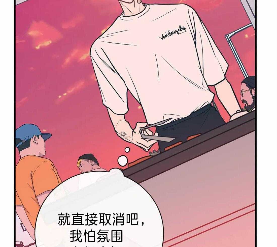 《梦中情人（共2季）》漫画最新章节第42话_你看错了免费下拉式在线观看章节第【36】张图片