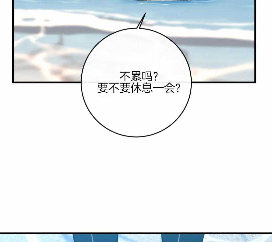 《梦中情人（共2季）》漫画最新章节第47话_你能比他更好免费下拉式在线观看章节第【25】张图片