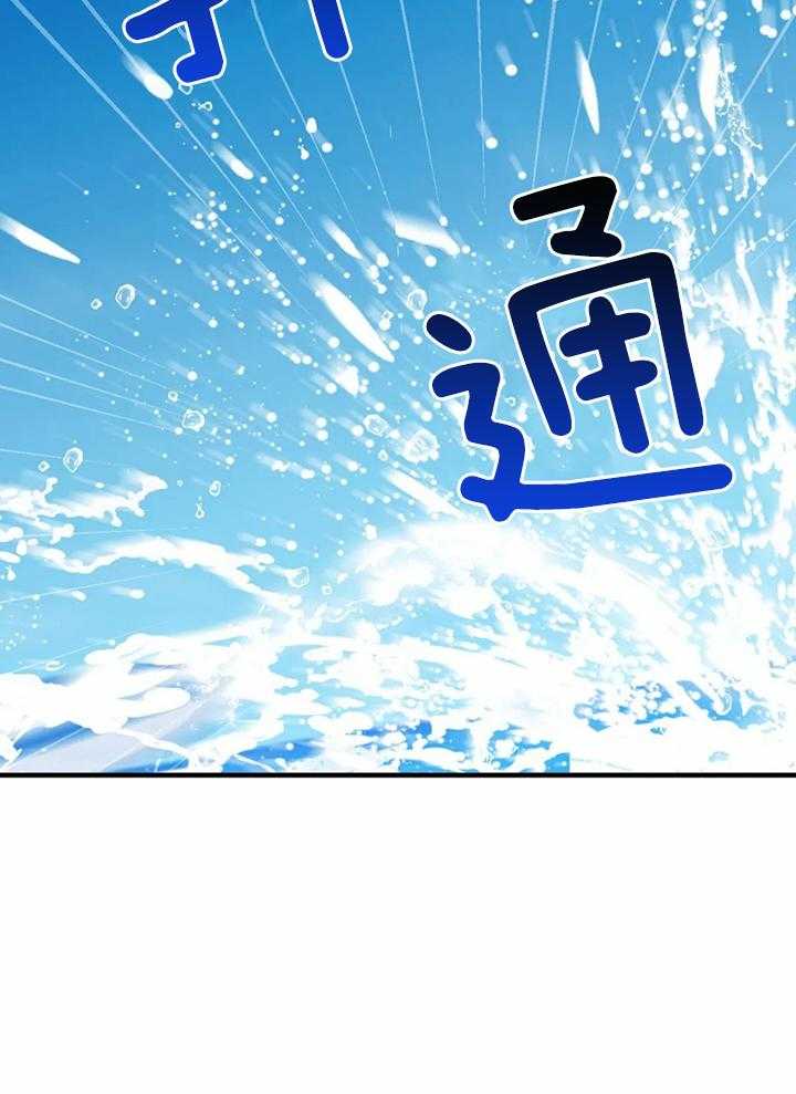 《梦中情人（共2季）》漫画最新章节第48话_别担心免费下拉式在线观看章节第【21】张图片