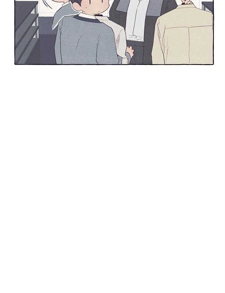 《和朋友在鹊桥之上》漫画最新章节第38话_我也想试试了免费下拉式在线观看章节第【24】张图片