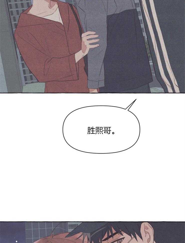 《和朋友在鹊桥之上》漫画最新章节第49话_没什么感觉吗免费下拉式在线观看章节第【29】张图片