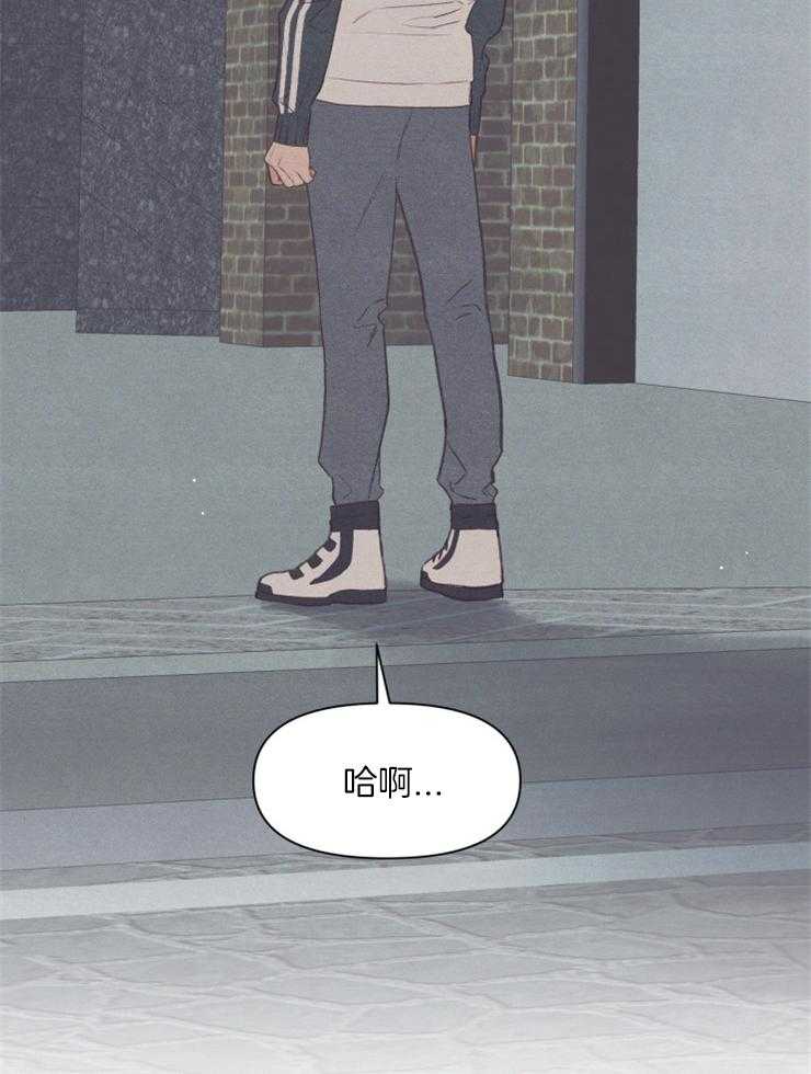 《和朋友在鹊桥之上》漫画最新章节第50话_为什么那么做免费下拉式在线观看章节第【19】张图片