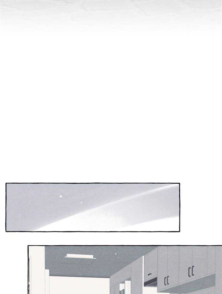《和朋友在鹊桥之上》漫画最新章节第50话_为什么那么做免费下拉式在线观看章节第【18】张图片