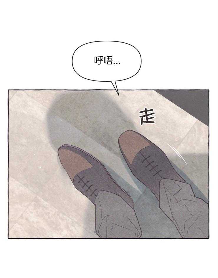 《和朋友在鹊桥之上》漫画最新章节第54话_胆小鬼免费下拉式在线观看章节第【21】张图片