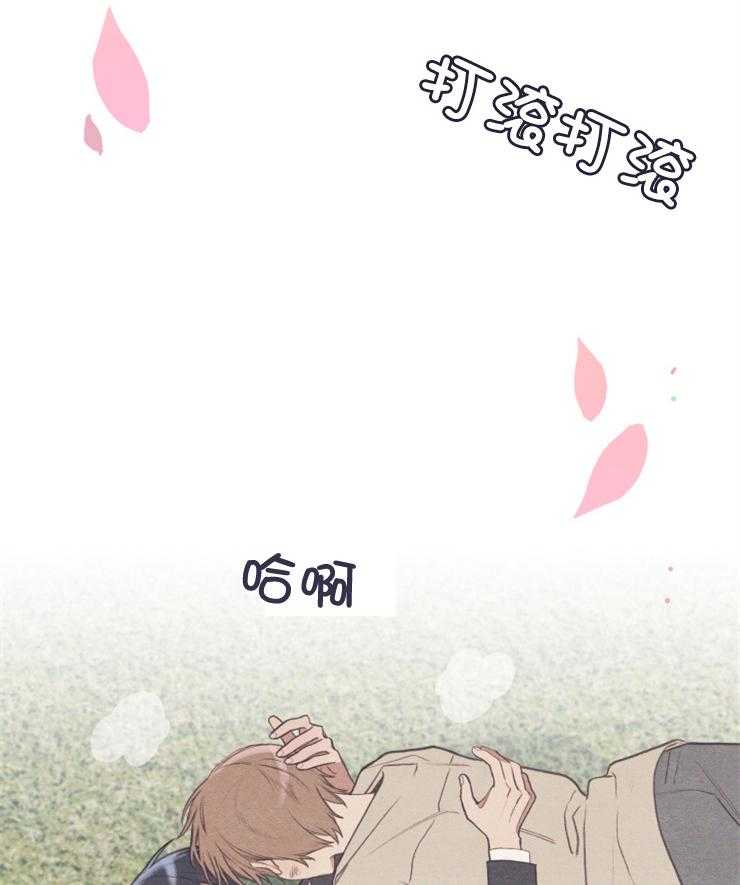 《和朋友在鹊桥之上》漫画最新章节第55话_真的交往吧免费下拉式在线观看章节第【3】张图片