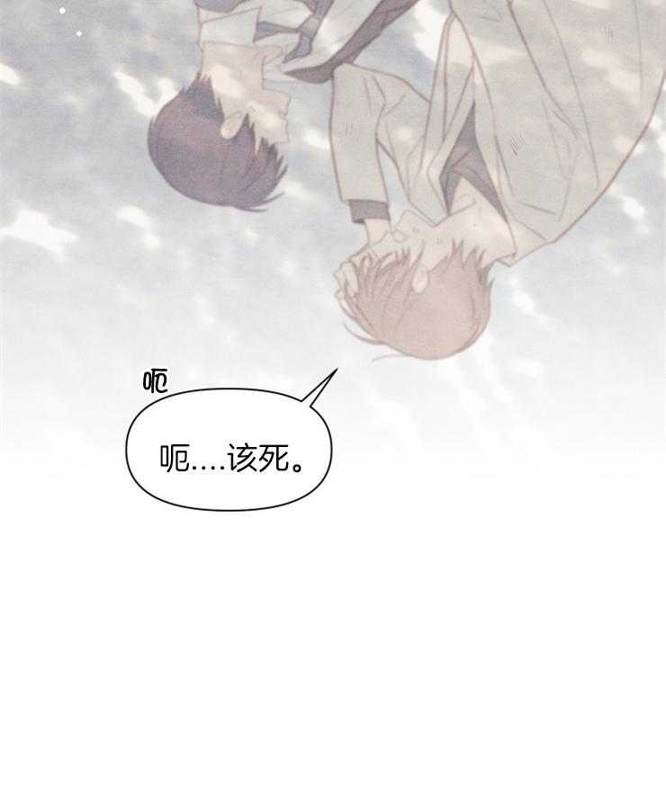 《和朋友在鹊桥之上》漫画最新章节第55话_真的交往吧免费下拉式在线观看章节第【1】张图片