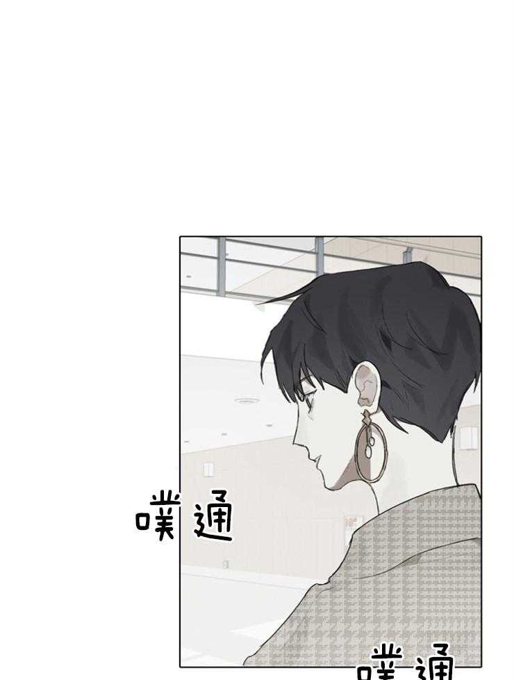 《达成协议》漫画最新章节第91话_没办法进去免费下拉式在线观看章节第【14】张图片