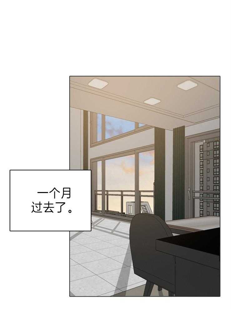 《达成协议》漫画最新章节第89话_只要你来就可以免费下拉式在线观看章节第【15】张图片