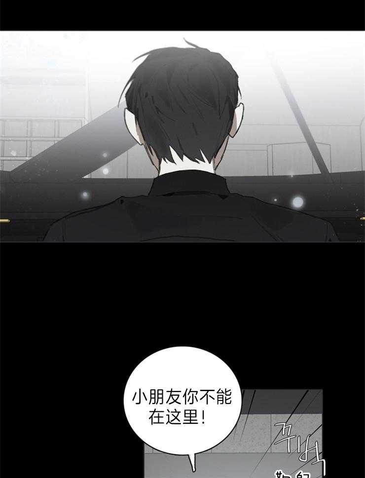 《达成协议》漫画最新章节第58话_别再隐藏了免费下拉式在线观看章节第【31】张图片