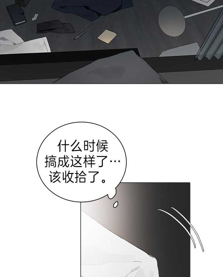 《达成协议》漫画最新章节第48话_视频免费下拉式在线观看章节第【3】张图片