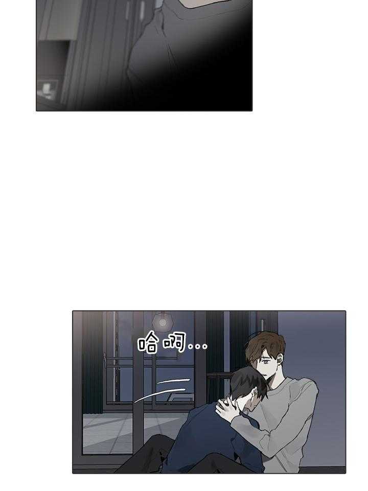 《达成协议》漫画最新章节第41话_没到那一步免费下拉式在线观看章节第【27】张图片