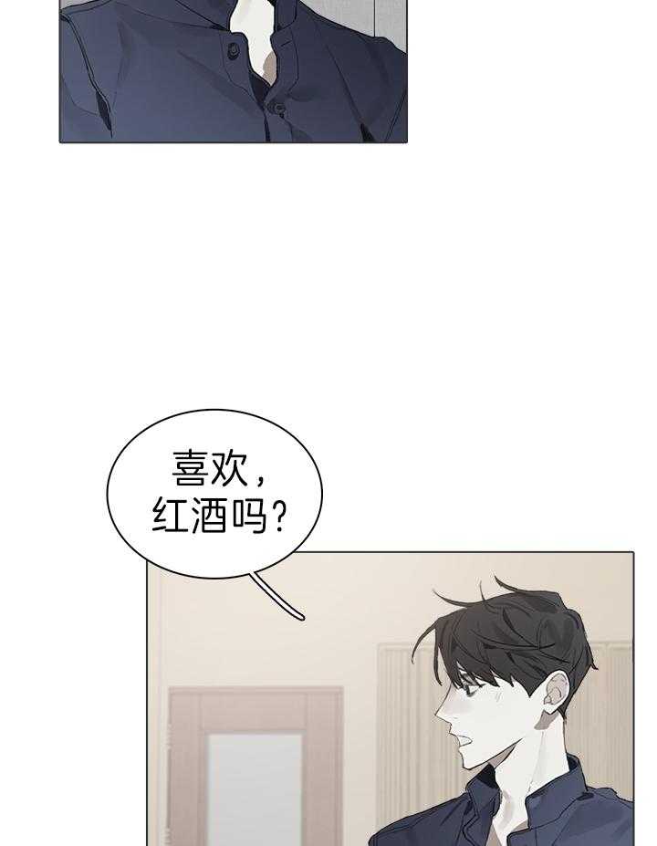 《达成协议》漫画最新章节第31话_红酒免费下拉式在线观看章节第【15】张图片