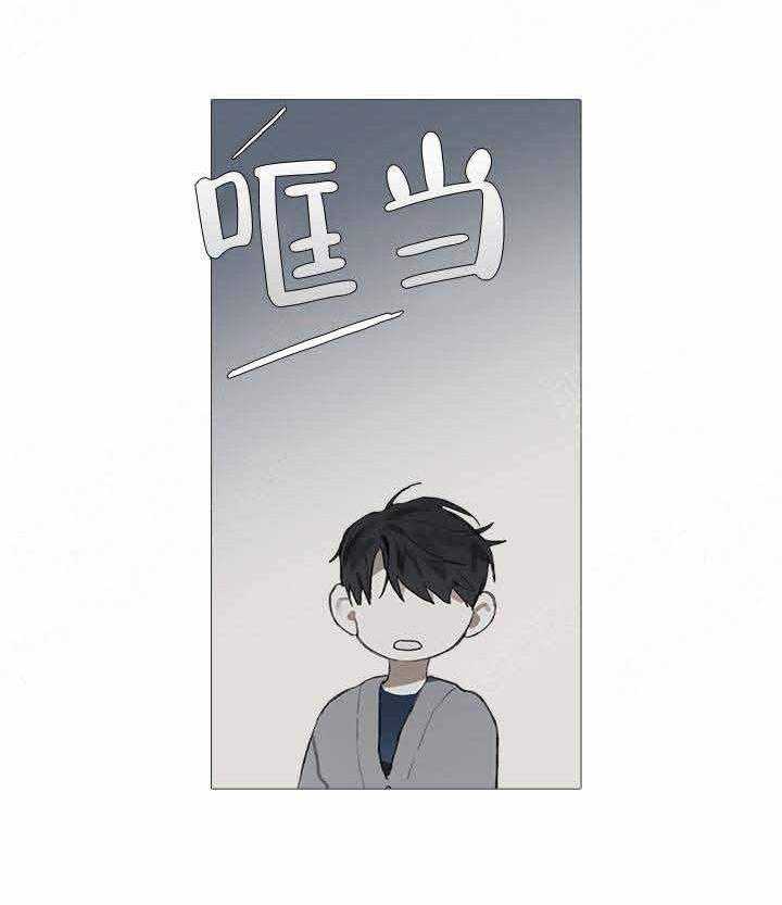 《达成协议》漫画最新章节第20话_20免费下拉式在线观看章节第【8】张图片