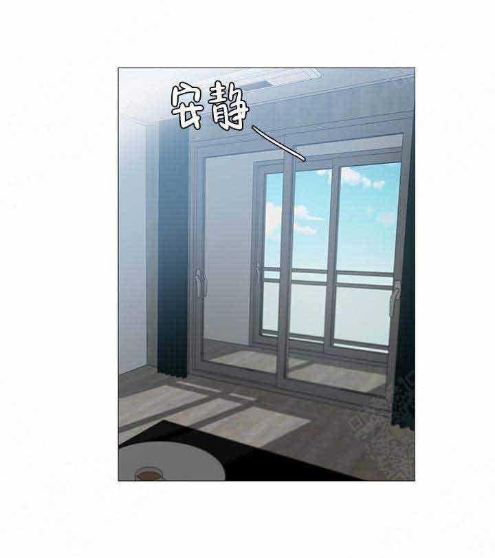 《达成协议》漫画最新章节第15话_15免费下拉式在线观看章节第【5】张图片