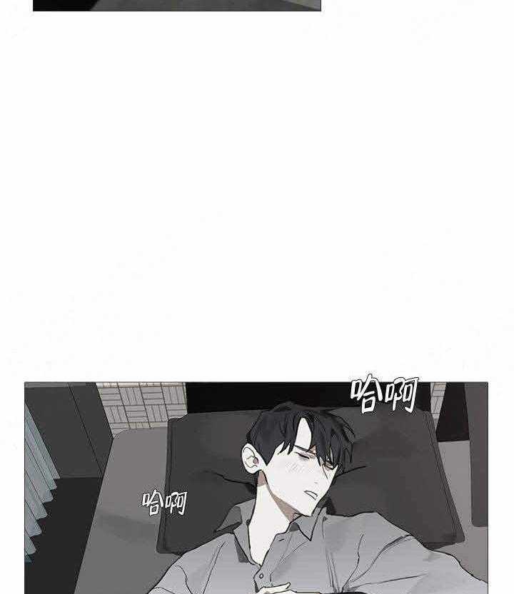 《达成协议》漫画最新章节第11话_11免费下拉式在线观看章节第【35】张图片